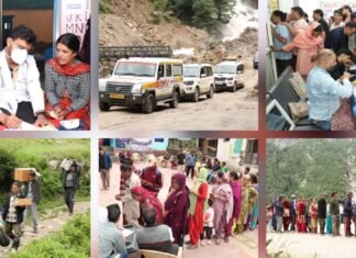National:-जम्मू-कश्मीर की बेहद दुर्गम,छिपी हुई घाटी,पाडर वैली में ‘द हंस फाउंडेशन अस्पताल’ द्वारा दृष्टि आई केयर मिशन एवं जनरल हेल्थ कैंप का आयोजन,125 गाँवों तक पहुँची निःशुल्क स्वास्थ्य एवं नेत्र चिकित्सा सेवाएं