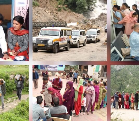 National:-जम्मू-कश्मीर की बेहद दुर्गम,छिपी हुई घाटी,पाडर वैली में ‘द हंस फाउंडेशन अस्पताल’ द्वारा दृष्टि आई केयर मिशन एवं जनरल हेल्थ कैंप का आयोजन,125 गाँवों तक पहुँची निःशुल्क स्वास्थ्य एवं नेत्र चिकित्सा सेवाएं