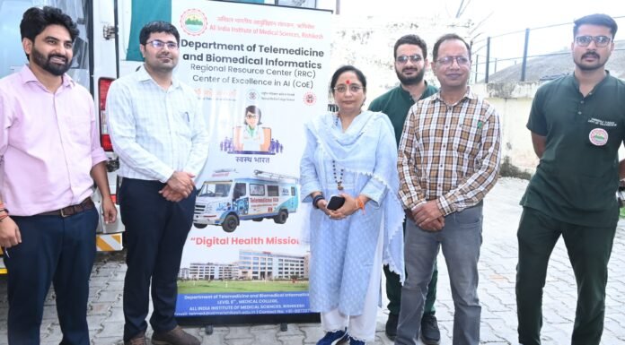 Pauri Garhwal:-कोटद्वार में अगले सप्ताह से शुरू होगी टेलीमेडिसन सेवा,एम्स ऋषिकेश ने किया सफल ट्रायल
