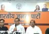 Dehradun:-बदरीनाथ मंदिर चढ़ावा हेराफेरी पर बीकेटीसी अध्यक्ष हेमंत दिवेदी का कांग्रेस प्रदेश अध्यक्ष गणेश गोदियाल पर हमला कहा-जिन्होंने की धनराशि की बंदरबांट,वो लगा रहे है झूठे आरोप