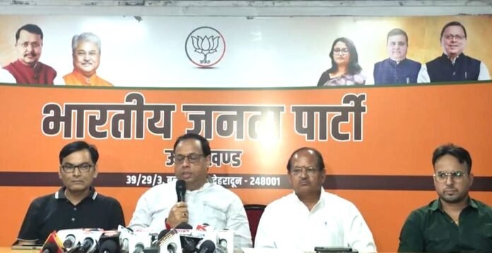 WhatsApp Image 2026-07-20 at 8.00.16 PM
