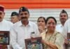 Kotdwar:-सैनिक सम्मान समारोह में वरिष्ठ पत्रकार मनोज इष्टवाल की पुस्तक ‘कण्वाश्रम’ का विमोचन