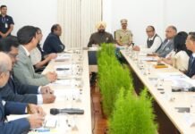 Uttarakhand:-राज्यपाल गुरमीत सिंह ने ली उत्तराखण्ड के स्ववित्तपोषित निजी विश्वविद्यालयों के कुलपतियों के प्रथम चरण की बैठक