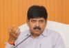 Uttarakhand:-प्रदेश के ऊर्जा निगमों की सेवाओं को आवश्यक सेवा घोषित करते हुए 6 माह की अवधि के लिए की गई हड़ताल निषिद्ध