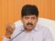 Uttarakhand:-प्रदेश के ऊर्जा निगमों की सेवाओं को आवश्यक सेवा घोषित करते हुए 6 माह की अवधि के लिए की गई हड़ताल निषिद्ध
