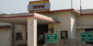 Uttarakhand:-बनबसा रेलवे स्टेशन पर अब रुकेगी अछनेरा-टनकपुर एक्सप्रेस,रेल मंत्री ने दी स्वीकृति