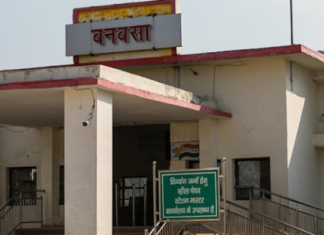 Uttarakhand:-बनबसा रेलवे स्टेशन पर अब रुकेगी अछनेरा-टनकपुर एक्सप्रेस,रेल मंत्री ने दी स्वीकृति
