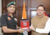 Uttarakhand:-महानिदेशक एनसीसी ने की सीएम धामी से शिष्टाचार भेंट,उत्तराखण्ड में एनसीसी के विस्तार एवं आधुनिक आधारभूत संरचना के विकास पर हुई महत्वपूर्ण चर्चा
