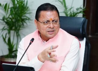 Uttarakhand:-मुख्यमंत्री युवा भविष्य निर्माण योजना-2026 का जल्द होगा शुभारंभ,युवाओं को मिलेगी प्रतियोगी परीक्षाओं की निःशुल्क ऑनलाइन कोचिंग