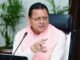 Chamoli:-तमकनाला आपदा पर सीएम धामी की सीधी नजर,राहत-बचाव से लेकर कनेक्टिविटी बहाली तक हर मोर्चे पर त्वरित कार्रवाई