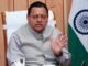 Uttarakhand:-रोपवे परियोजनाओं की धीमी प्रगति पर सीएम धामी ने जताई नाराजगी कहा-राज्य स्थापना दिवस 09 नवम्बर तक रोपवे परियोजनाओं के कार्य धरातल पर दिखें