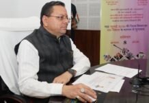 Uttarakhand:-मुख्यमंत्री पुष्कर धामी ने 9 लाख 87 हजार17 पेंशन लाभार्थियों को कुल ₹146 करोड़ 32 लाख की पेंशन राशि का किया भुगतान