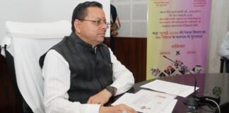 Uttarakhand:-मुख्यमंत्री पुष्कर धामी ने 9 लाख 87 हजार17 पेंशन लाभार्थियों को कुल ₹146 करोड़ 32 लाख की पेंशन राशि का किया भुगतान