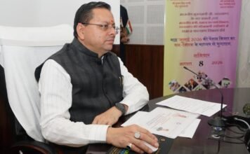 Uttarakhand:-मुख्यमंत्री पुष्कर धामी ने प्रदान की विभिन्न विकास योजनाओं के लिए ₹74 करोड़ की वित्तीय स्वीकृति
