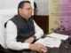 Uttarakhand:-मुख्यमंत्री पुष्कर धामी ने प्रदान की विभिन्न विकास योजनाओं के लिए ₹74 करोड़ की वित्तीय स्वीकृति