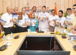Uttarakhand:-मुख्यमंत्री पुष्कर धामी ने किया उत्तराखण्ड क्षत्रिय कल्याण समिति की वेबसाइट एवं क्षत्रिय जागरण स्मारिका का विमोचन