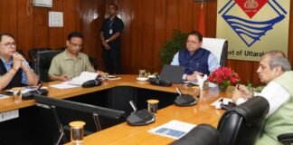 Uttarakhand:-मुख्यमंत्री पुष्कर धामी ने की जल जीवन मिशन की प्रगति की समीक्षा,शेष कार्यों को निर्धारित समयसीमा में पूरा करने तथा पेयजल योजनाओं के नियमित संचालन एवं रख-रखाव पर विशेष जोर