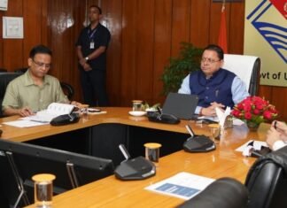 Uttarakhand:-मुख्यमंत्री पुष्कर धामी ने की जल जीवन मिशन की प्रगति की समीक्षा,शेष कार्यों को निर्धारित समयसीमा में पूरा करने तथा पेयजल योजनाओं के नियमित संचालन एवं रख-रखाव पर विशेष जोर