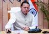 Uttarakhand:-मुख्यमंत्री पुष्कर धामी ने प्रदान की विभिन्न विकास योजनाओं एवं निर्माण कार्यों के लिए ₹1967 करोड़ की वित्तीय स्वीकृति
