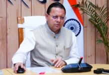Uttarakhand:-मुख्यमंत्री पुष्कर धामी ने प्रदान की विभिन्न विकास योजनाओं एवं निर्माण कार्यों के लिए ₹1967 करोड़ की वित्तीय स्वीकृति