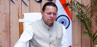 Uttarakhand:-मुख्यमंत्री पुष्कर धामी ने प्रदान की विभिन्न विकास योजनाओं एवं निर्माण कार्यों के लिए ₹1967 करोड़ की वित्तीय स्वीकृति