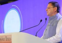 New Delhi:-मुख्यमंत्री पुष्कर धामी ने ‘The Economic Times World Leaders Forum 2026’कार्यक्रम में किया प्रतिभाग कहा-विकास,निवेश और सुशासन से अग्रणी बन रहा उत्तराखण्ड