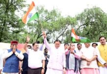 Uttarakhand:-मुख्यमंत्री पुष्कर धामी ने हर घर तिरंगा यात्रा कार्यक्रम में किया प्रतिभाग,प्रदेशवासियों से स्वतंत्रता दिवस पर अपने घरों में तिरंगा फहराने का किया आवाह्न