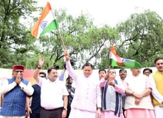 Uttarakhand:-मुख्यमंत्री पुष्कर धामी ने हर घर तिरंगा यात्रा कार्यक्रम में किया प्रतिभाग,प्रदेशवासियों से स्वतंत्रता दिवस पर अपने घरों में तिरंगा फहराने का किया आवाह्न