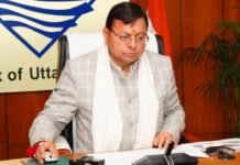 Uttarakhand:-सऊदी अरब में बंधक जैसी स्थिति में रह रहे उत्तरकाशी के इंद्रमणि नौटियाल की सकुशल स्वदेश वापसी के लिए मुख्यमंत्री धामी ने विदेश मंत्री को लिखा पत्र