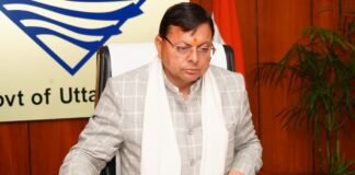 Uttarakhand:-सऊदी अरब में बंधक जैसी स्थिति में रह रहे उत्तरकाशी के इंद्रमणि नौटियाल की सकुशल स्वदेश वापसी के लिए मुख्यमंत्री धामी ने विदेश मंत्री को लिखा पत्र