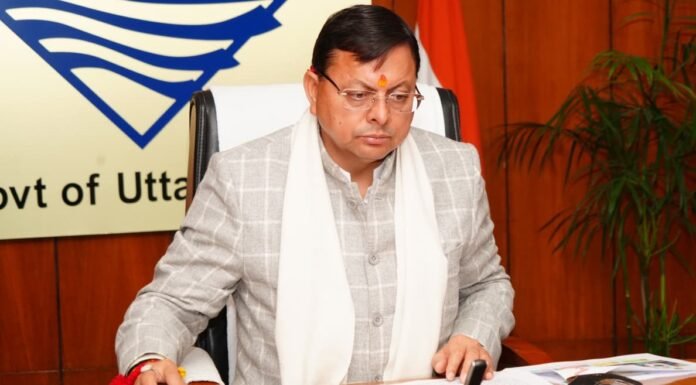 Uttarakhand:-सऊदी अरब में बंधक जैसी स्थिति में रह रहे उत्तरकाशी के इंद्रमणि नौटियाल की सकुशल स्वदेश वापसी के लिए मुख्यमंत्री धामी ने विदेश मंत्री को लिखा पत्र