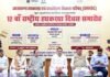 Uttarakhand:-राष्ट्रीय हथकरघा दिवस पर मुख्यमंत्री धामी ने उत्कृष्ट बुनकरों और हस्तशिल्प कारीगरों को किया सम्मानित