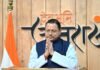 Uttarakhand:-मुख्यमंत्री सौर स्वरोजगार योजना,हरित ऊर्जा के साथ मिल रहा स्वरोजगार,योजना के तहत 1132 सौर ऊर्जा संयंत्रों के जरिए 210 मेगावाट क्षमता सौर उर्जा का उत्पादन