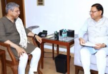 Uttarakhand:-डिफेंस कॉलोनी मोटर मार्ग पर रेलवे क्रॉसिंग में ROB निर्माण की फीजिबिलिटी जांच का रेल मंत्री ने दिया आश्वासन