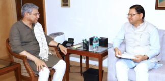Uttarakhand:-डिफेंस कॉलोनी मोटर मार्ग पर रेलवे क्रॉसिंग में ROB निर्माण की फीजिबिलिटी जांच का रेल मंत्री ने दिया आश्वासन