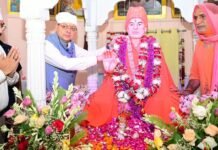 Haridwar:-पूज्य सतगुरु लाल दास महाराज के 51वाँ निर्वाण दिवस के अवसर पर आयोजित कार्यक्रम में शामिल हुए सीएम धामी कहा-संत समाज का मार्गदर्शन धर्म,संस्कृति और राष्ट्र निर्माण की प्रेरणा