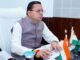 Uttarakhand:-मुख्यमंत्री पुष्कर धामी ने प्रदान की विभिन्न विकास योजनाओं एवं निर्माण कार्यों के लिए ₹7 करोड़ की वित्तीय स्वीकृति