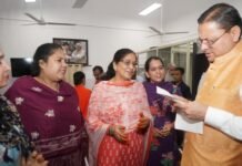 Dehradun:-मुख्यमंत्री पुष्कर धामी से विभिन्न कर्मचारी संगठनों के प्रतिनिधिमंडलों ने की भेंट