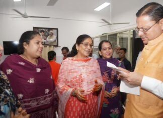 Dehradun:-मुख्यमंत्री पुष्कर धामी से विभिन्न कर्मचारी संगठनों के प्रतिनिधिमंडलों ने की भेंट