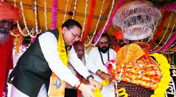 Dehradun:-टपकेश्वर महादेव की भव्य शोभायात्रा में शामिल हुए सीएम धामी,पूजा-अर्चना कर की प्रदेश की सुख-समृद्धि एवं खुशहाली की कामना