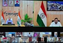 Uttarakhand:-15 अक्टूबर तक किसी भी स्थिति में प्रदेश की सभी सड़कों को किया जाए गड्ढामुक्त,सीएम धामी ने जिलाधिकारियों को दिए निर्देश