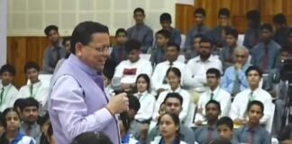 Uttarakhand:-‘मेरे सपनों का उत्तराखंड’ अभियान में 2.67 लाख से अधिक विद्यार्थियों ने साझा किया अपना विजन