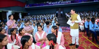 Uttarakhand:-मुख्यमंत्री पुष्कर सिंह धामी ने मेरे सपनों का उत्तराखंड पर विद्यार्थियों से किया संवाद