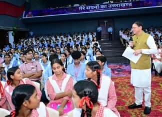 Uttarakhand:-मुख्यमंत्री पुष्कर सिंह धामी ने मेरे सपनों का उत्तराखंड पर विद्यार्थियों से किया संवाद