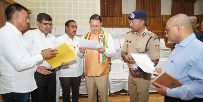 CM Photo 11 dt. 11 August, 2026