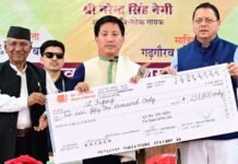 Uttarakhand:-अरुणाचल प्रदेश के अभिनेता ताई तुगुंग को प्रदान किया गया 2026 का ‘नरेंद्र सिंह नेगी संस्कृति सम्मान’