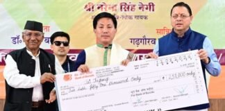 Uttarakhand:-अरुणाचल प्रदेश के अभिनेता ताई तुगुंग को प्रदान किया गया 2026 का ‘नरेंद्र सिंह नेगी संस्कृति सम्मान’
