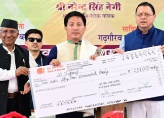 Uttarakhand:-अरुणाचल प्रदेश के अभिनेता ताई तुगुंग को प्रदान किया गया 2026 का ‘नरेंद्र सिंह नेगी संस्कृति सम्मान’