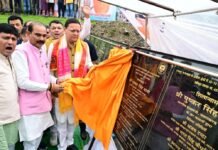 Champawat:-मुख्यमंत्री सशक्त बहना उत्सव में सीएम धामी ने चम्पावत को दी ₹62.97 करोड़ की 50 विकास योजनाओं की सौगात
