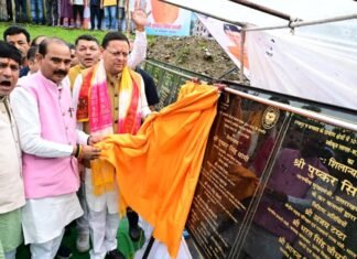 Champawat:-मुख्यमंत्री सशक्त बहना उत्सव में सीएम धामी ने चम्पावत को दी ₹62.97 करोड़ की 50 विकास योजनाओं की सौगात